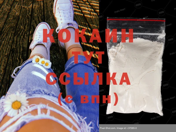 амф Михайловка