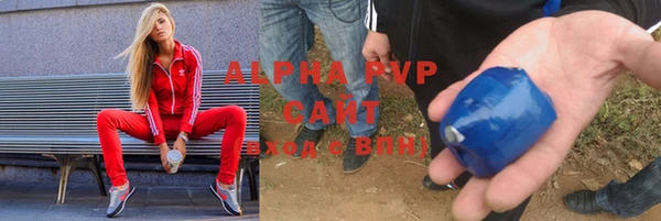 прущая мука Медногорск
