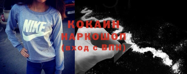 амф Михайловка