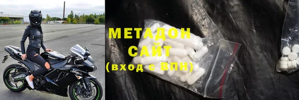 амф Михайловка