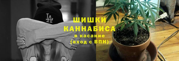 таблы Медвежьегорск
