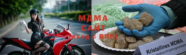 прущая мука Медногорск