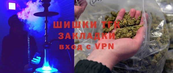 наркотики Мегион