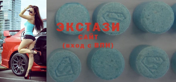 таблы Медвежьегорск