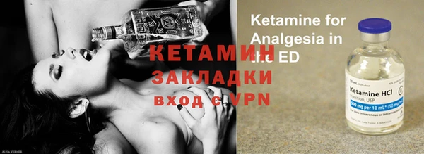 ешки Михайловск