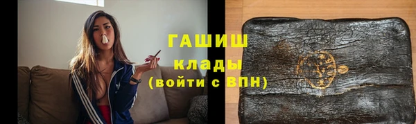 2c-b Михайлов