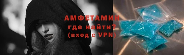 2c-b Михайлов