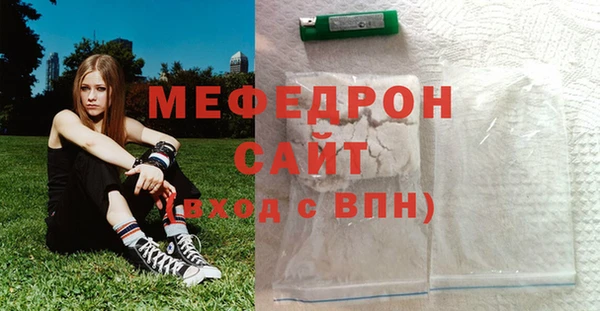 ешки Михайловск