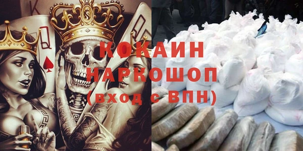 ешки Михайловск