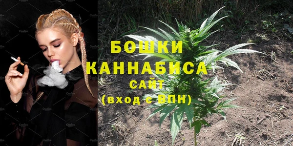 амф Михайловка
