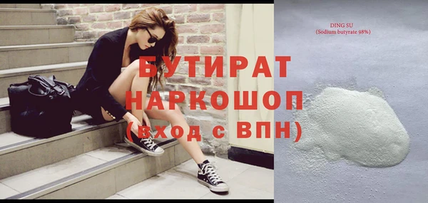 амф Михайловка