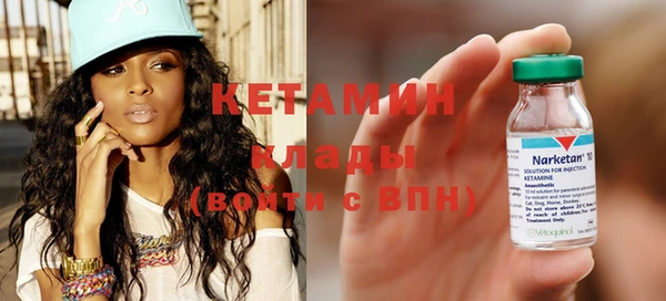 наркотики Мегион