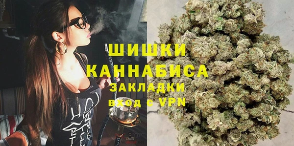 таблы Медвежьегорск