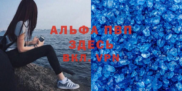 прущая мука Медногорск