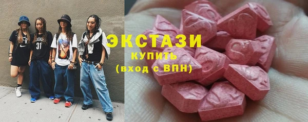 2c-b Михайлов