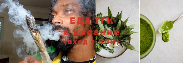 ешки Михайловск