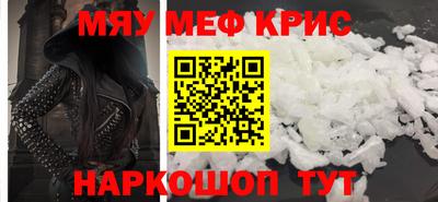 кокаин колумбия Камышлов