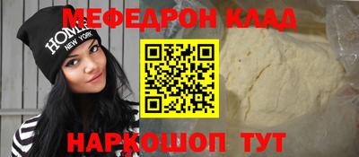 jwh Канаш