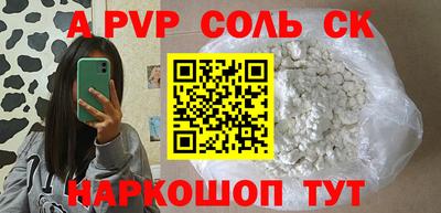 кокаин колумбия Камышлов