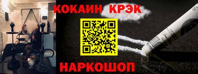 таблы Кандалакша