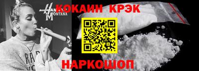 jwh Канаш