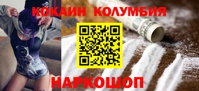 jwh Канаш
