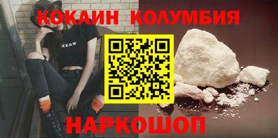 jwh Канаш