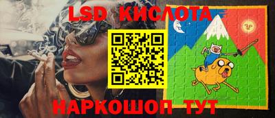 кокаин колумбия Камышлов