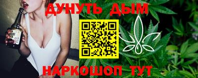 jwh Канаш