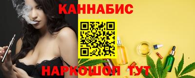 кокаин колумбия Камышлов