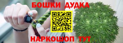 таблы Кандалакша