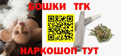 кокаин колумбия Камышлов