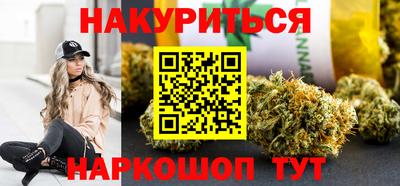 кокаин колумбия Камышлов