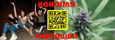 jwh Канаш