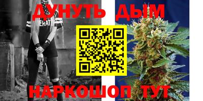 кокаин колумбия Камышлов