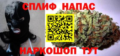 кокаин колумбия Камышлов