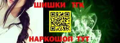 кокаин колумбия Камышлов