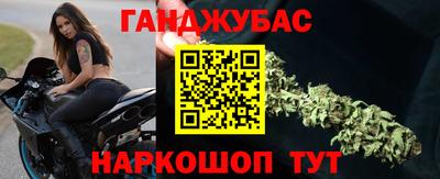 кокаин колумбия Камышлов