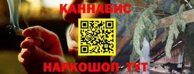 jwh Канаш