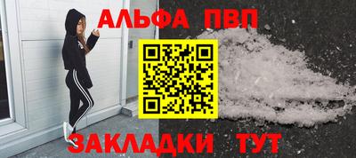кокаин колумбия Камышлов