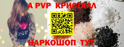 кокаин колумбия Камышлов
