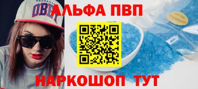 кокаин колумбия Камышлов