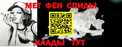 jwh Канаш