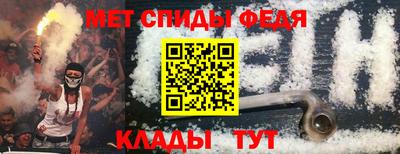 jwh Канаш