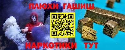 таблы Кандалакша