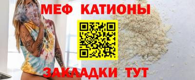 кокаин колумбия Камышлов