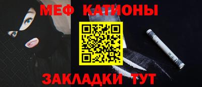 jwh Канаш