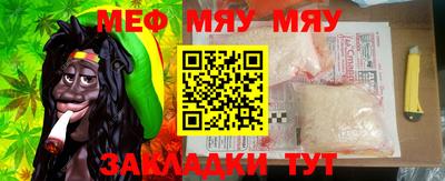 кокаин колумбия Камышлов