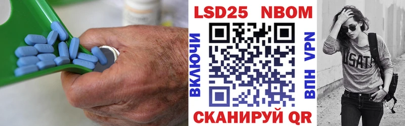 ЛСД экстази ecstasy Узловая