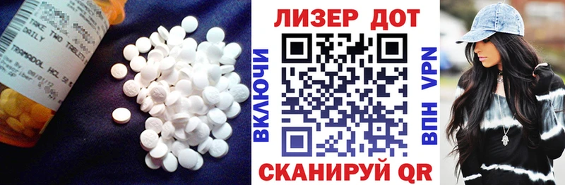 где купить наркотик  Узловая  Лсд 25 экстази ecstasy 